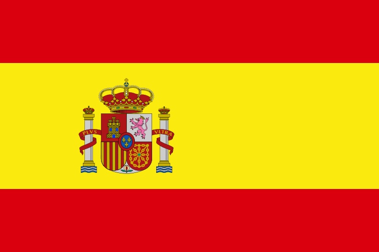 Spanien/Extremadura